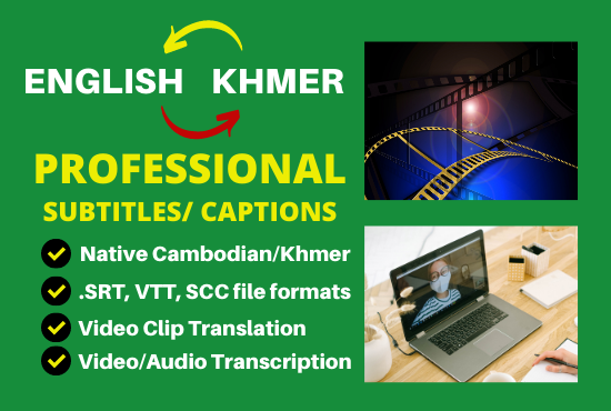 Khmer Subtitle Creation